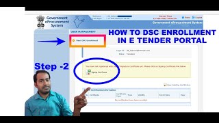 Dsc enrollment for tender  DSC Registration [upl. by Selyn]