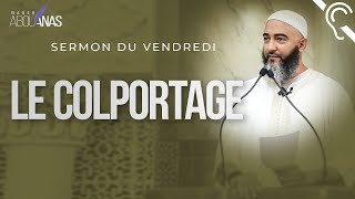 Soustitres LE COLPORTAGE  NADER ABOU ANAS [upl. by Almond]