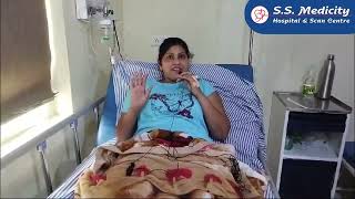 The Best Hospital in Mukerian  A Patients Testimonial After Fibroid Removal Surgery at SS Medicity [upl. by Nortad]