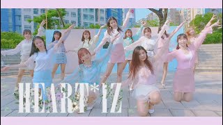 IZONE아이즈원  Violeta비울레타 Dance Cover by 9nymph [upl. by Cheney]