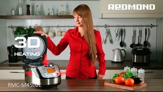 Multicooker REDMOND RMCM4502E [upl. by Ecyt710]