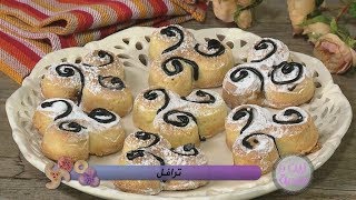 ترافل  فاطمة الزهراء بوعدو حفصي  زين و همة  Samira TV [upl. by Assyl109]