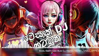 වෙසක් dj natanna patta nonstop dj boot sl vetin pamanai dj nonstop⚡⚡ [upl. by Nuahsar]