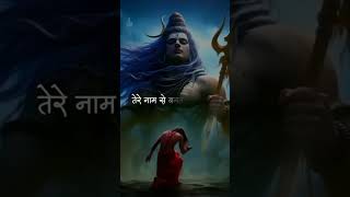 MOHADEV short status video statusvideo shortvideo mohadevstatus [upl. by Angle]