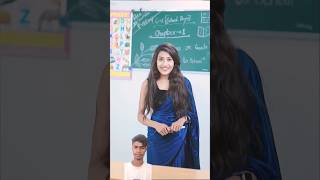 School wala pyaar 🧑‍🎓📚💕 shorts school love youtubeshorts [upl. by Mathia]