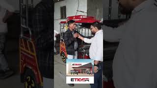 E Rickshaw Business  Low Investment High Return Business  Pari Metro E Rickshaw [upl. by Salamanca991]