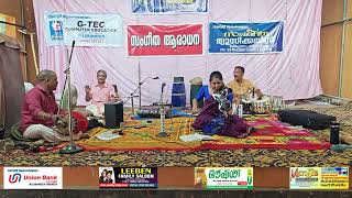 Navarathri Aghosham at Kallara Madannada Temple Kilimanoor Sri Swathi Thirunal Sangeetha Sabha  18 [upl. by Ahsienahs739]