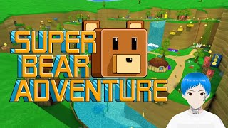 KITA CARI KOIN YANG BANYAK  SUPER BEAR ADVENTURE superbearadventures [upl. by Bautram]