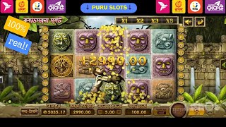 1000 tk diye 5000 tk income pure slots big win jungleereferincome 3patticircle [upl. by Rollet]