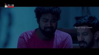 Chithakkotudu 2 Movie Best Romantic Scene  Santhosh  Meenal  Karishma  2021 Telugu Movies [upl. by Boeke48]