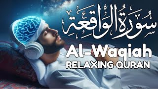 Worlds most beautiful recitation of Surah AlWaqiah سورة الواقعة  Zikrullah TV [upl. by Merceer536]