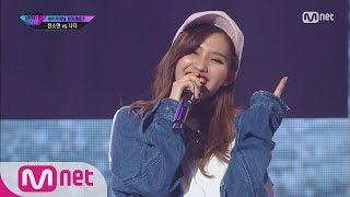 UNPRETTY RAPSTAR vol3 9회 quot넌 잘하고 있어 넌충분히 해내고 있어quot 웃어 전소연 feat 다비  세미파이널 1라운드 160923 EP9 [upl. by Samy]