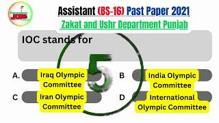 IOC stands for Govtjobs jobsmcqs ppscmcqs fpscmcqs [upl. by Hnahk]