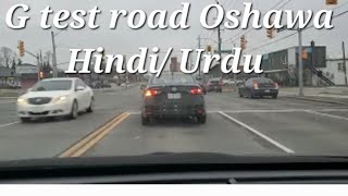 OSHAWA G TEST PRACTICE  HINDI  URDU  PART 2 PASS TEST AT FIRST ATTEMPT  FOR LESSON 4377553035 [upl. by Nauqas]