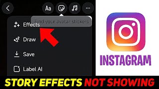 Instagram Story Effects Not Showing Fix✅  Insta Story Effects Show Nahi Ho Rahe Hai 2024 [upl. by Stelu]