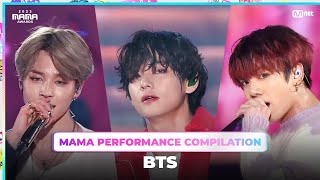 2023MAMA BTS 방탄소년단 MAMA PERFORMANCE COMPILATION 2023 MAMA 수상자 역대 마마 무대 모아보기 [upl. by Xella]