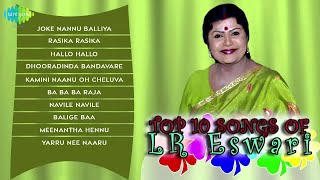 Best of LR Eswari  Best Kannada Movie Songs  Audio Jukebox [upl. by Reina]