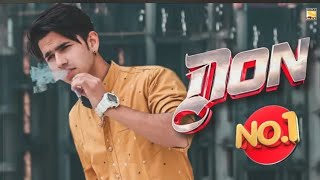 ड।न नंबर 1  Don No 1  Short Film  Top Real Team  TRT  cute Aamir [upl. by Ainoek]