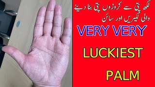 Which Tri Angle Make You Billionaire  Billionaire signs  LUCKIEST MALE PALM READING  SNN TV PAK [upl. by Nerraw]