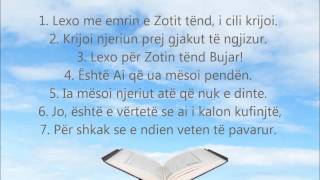 Meso Suren Alek  Në Transliterim Shqip dhe Përkthim Shqip  Në HD [upl. by Anitsyrhk305]