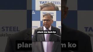 TATA GROUP IS IN BIG TROUBLE business india [upl. by Kassi]