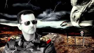 You Millions Syria Syria Song for president Dr Bashar AlAssad 2013 [upl. by Lauren]