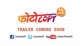 Photocopy Teaser Trailer  Viacom18 Movies [upl. by Levenson195]