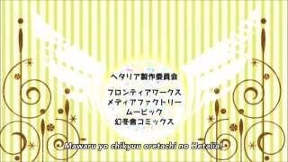 Sing and Dance w Italy Mawaru Chikyuu Rondo and Hetalian Jet w Romaji [upl. by Yeldah3]