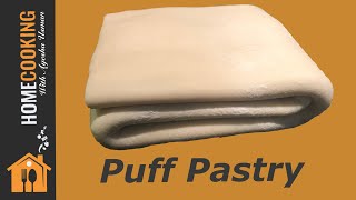 Easiest puff pastry recipe by Home Cooking with Ayesha Usman [upl. by Aylmer754]