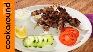 Souvlaki  Spiedini tipici cucina greca [upl. by Enomes]