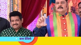 डेंजर मनी वापस क्यू आया  Tarak Mehta ka Ooltah Chashmah  TMKOC New Episode  Ooltah TV [upl. by Labanna509]