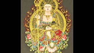 Ksitigarbha Bodhisattva Mantra [upl. by Belita631]