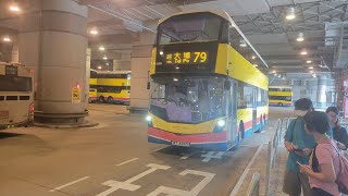 城巴79線往粉嶺皇后山行車片段 Citybus Route 79 to Queens Hill  Rockys Studio [upl. by Marquis658]