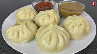 Thulo MOMO✅  ठुलो मोमो 🥟  BIG MOMO Recipe  Dumpling  Steamed MOMO  Nepali Recipe [upl. by Koser]