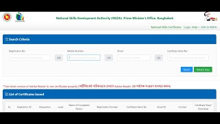 NSDA skill certificate download  NSDA National Skill Certificate Level 1234 Download [upl. by Sihtam]