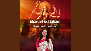 Bhavani Ashtakam [upl. by Narda]