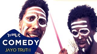 Hagos Suzinino  Hanietay  ሓኔታይ  New Eritrean Comedy 2018 Official Video [upl. by Eiralam]