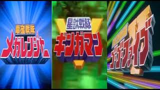 SUPER SENTAI 1997 1998 1999 EMOTIONAL BGM MIX DENJI SENTAI MEGARANGER SEIJUU SENTAI GINGAMAN KYUUKYU [upl. by Moira]