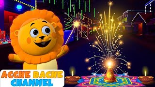 Happy Diwali Song 💥Hindi Nursery Rhymes For Kids  Acche Bache Channel [upl. by Rikahs]