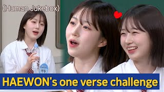 Knowing Bros Human Jukebox NMIXX HAEWONs one verse challenge 💘 [upl. by Soirtimid877]