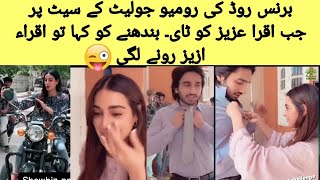 BTS of burns road ki Romeo Juliet  Iqra Aziz started crying knot the tie 👔 😜 iqraaziz [upl. by Azar187]