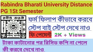 RBU pg distance 1st semester exam form fill up process step by step Rbu pg form fill up process [upl. by Tristam980]