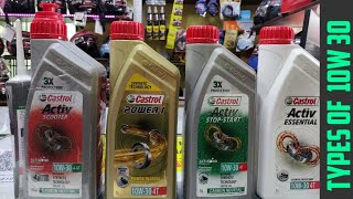 CASTROL TYPES OF 10W30 ESSENTIAL ACTIV STOPSTARTPOWER1 SYNTHETICACTIV SCOOTER [upl. by Nic]