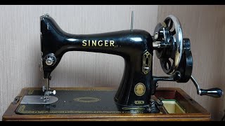 Sewing Machine Parts And Their Functions [upl. by Lisette144]