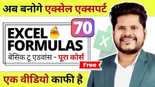 70 Excel Formulas to Become Excel EXPERT  Most Useful Excel Formulas  Excel Formula Tutorial [upl. by Nilcaj]