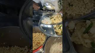 Iskcon temple Ekadashi Prasad ❣️ ll 🦚 ll food trending harekrishna foryou rkd203 [upl. by East]