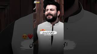 pashto new song tiktok Zubair nawar shorts ytshorts youtubeshorts karankhan [upl. by Anirod]