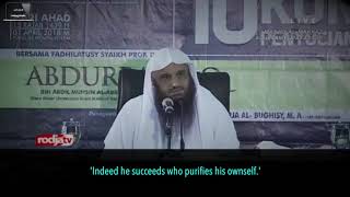 Introduction 10 Principles in the Purification of the Soul by Shaykh Abdurrazzāq alBadr [upl. by Ardra574]