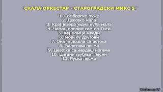 Starogradski mix 5 [upl. by Avictor199]