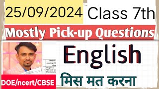 Class 7th english Most important question Mid term exam paper 2024 25  2592024 doe [upl. by Asennav116]